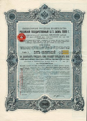 Imperial Government of Russia 4 1/2% 1909 Gold Bond (Uncanceled)